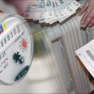 Акты готовности к отопительному периоду